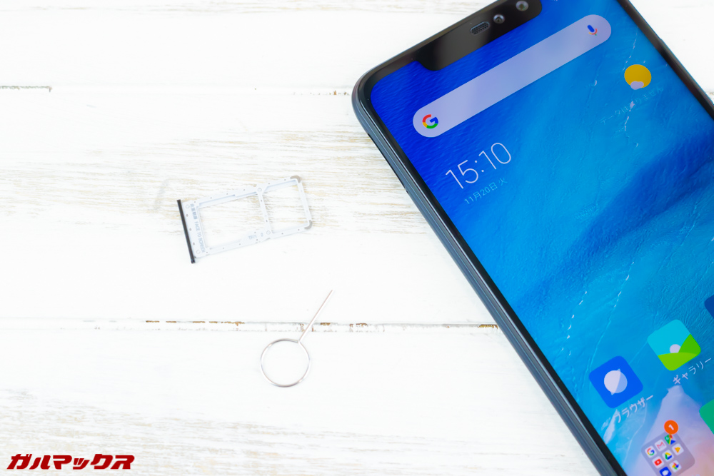 Xiaomi Redmi Note 6 ProはSIMピンで取り出すSIMトレイが備わっておりMicroSDと共用タイプ。