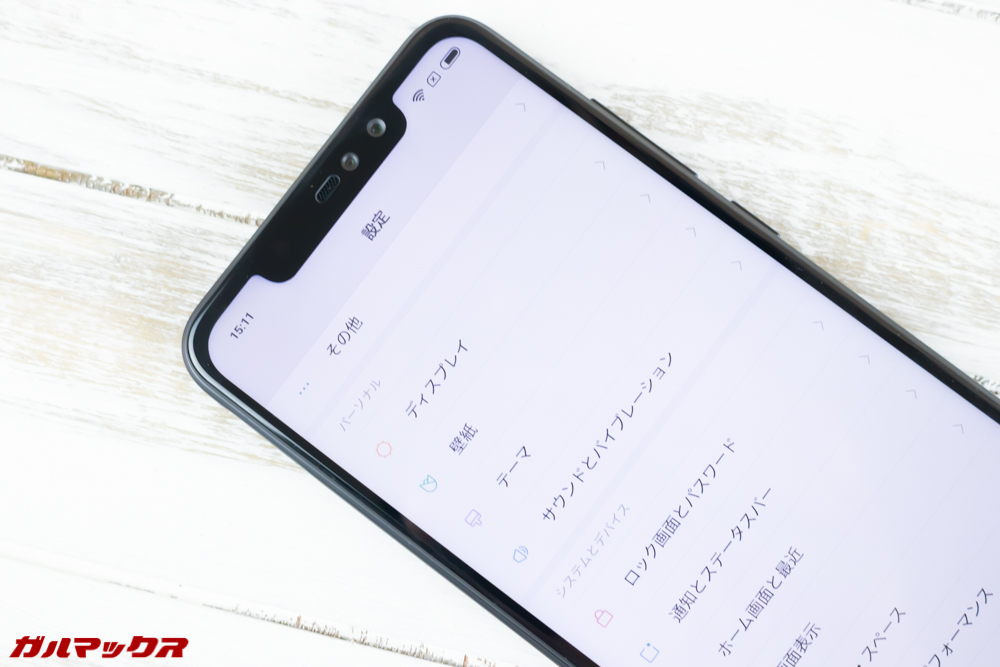 Xiaomi Redmi Note 6 ProのGlobalモデルは日本語に対応しています。