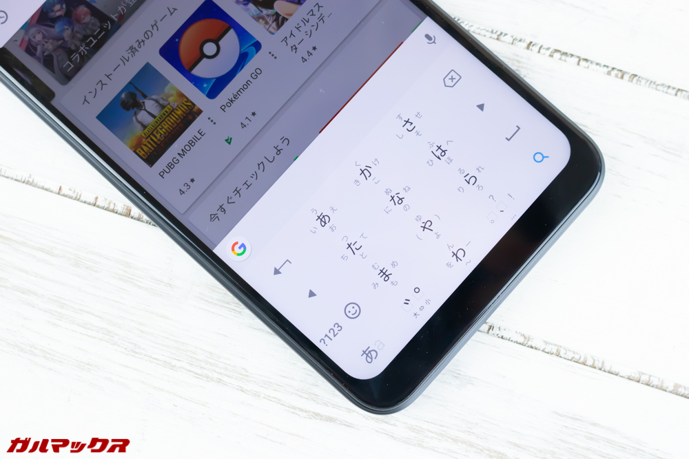 Xiaomi Redmi Note 6 Proは初期状態から日本語タイプ。