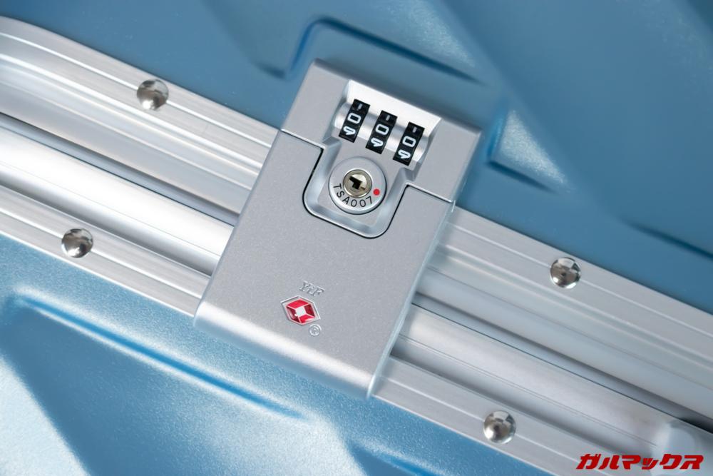 Moriouスーツケース