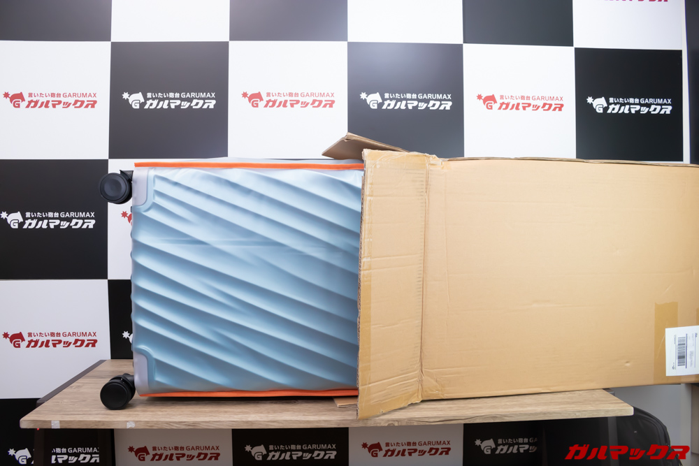 Moriouスーツケース