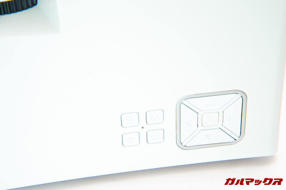 FUNAVO RD815は本体に操作パネルが備わっているのでリモコン無しでも操作可能です。