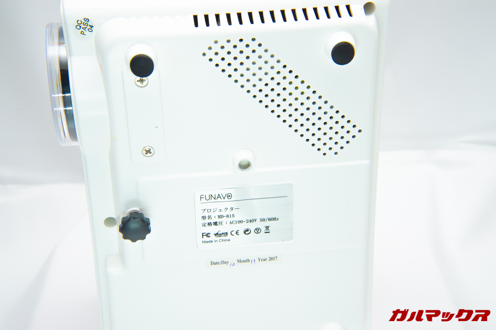 FUNAVO RD815には三脚穴が備わっているので三脚に固定可能です。