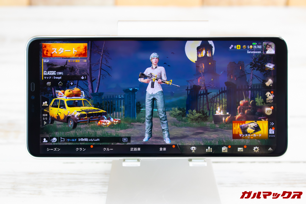 Android One X5でPUBGをプレイするとノッチのない表示に自動的に切り替わりました。