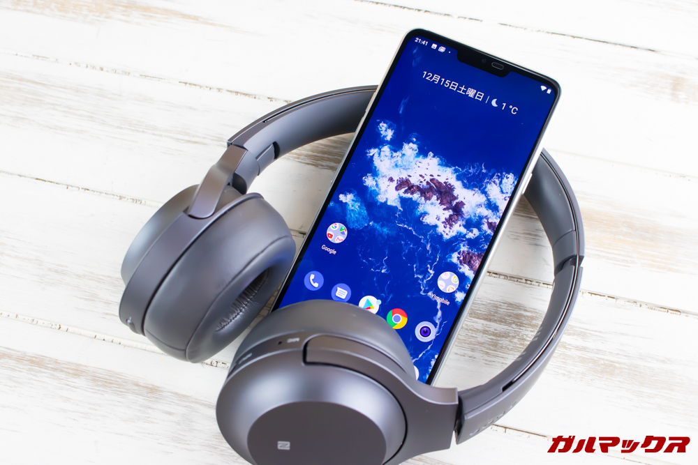 Android One X5はBluetoothイヤホンやヘッドホンでも高音質で低遅延な上位のコーデックを利用できます。