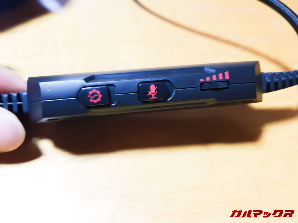 大型のコントローラー付