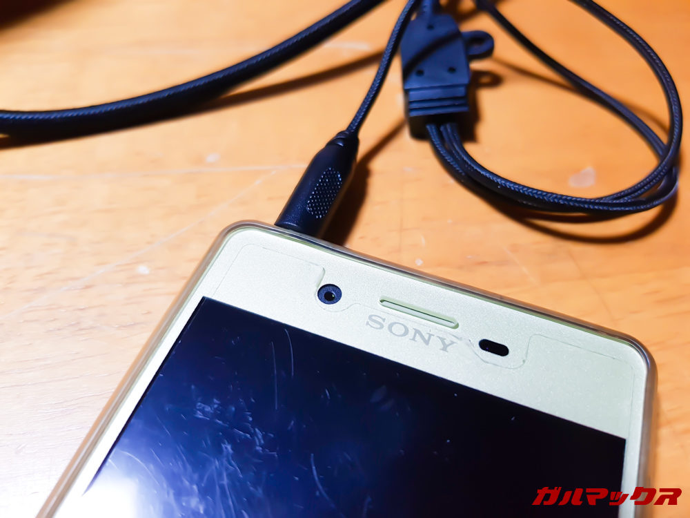 スマートフォンでも使えます