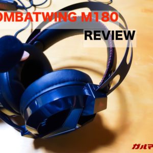 COMBATWINGゲーミングヘッドセット「M180」のレビュー