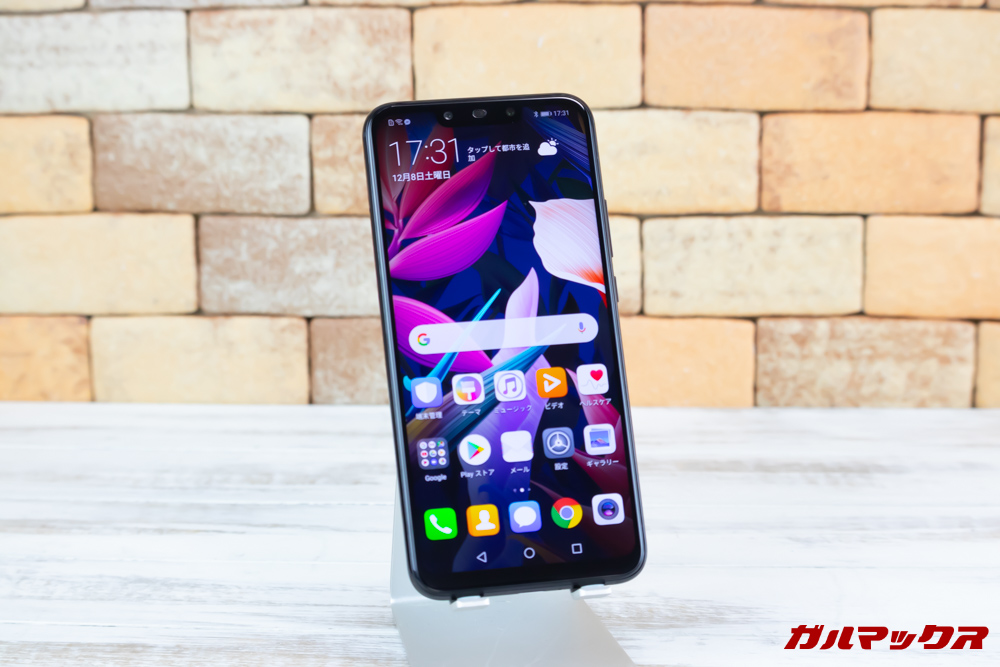 Huawei Mate 20 liteはノッチ付きの大型ディスプレイを搭載。