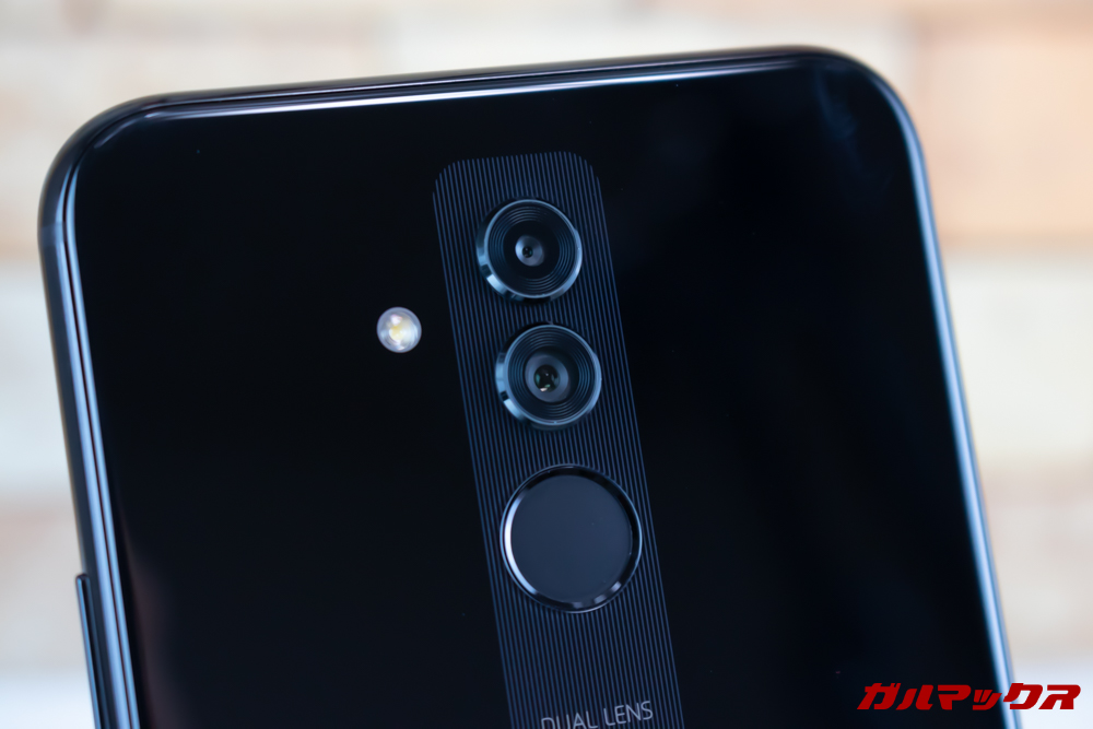 Huawei Mate 20 lite