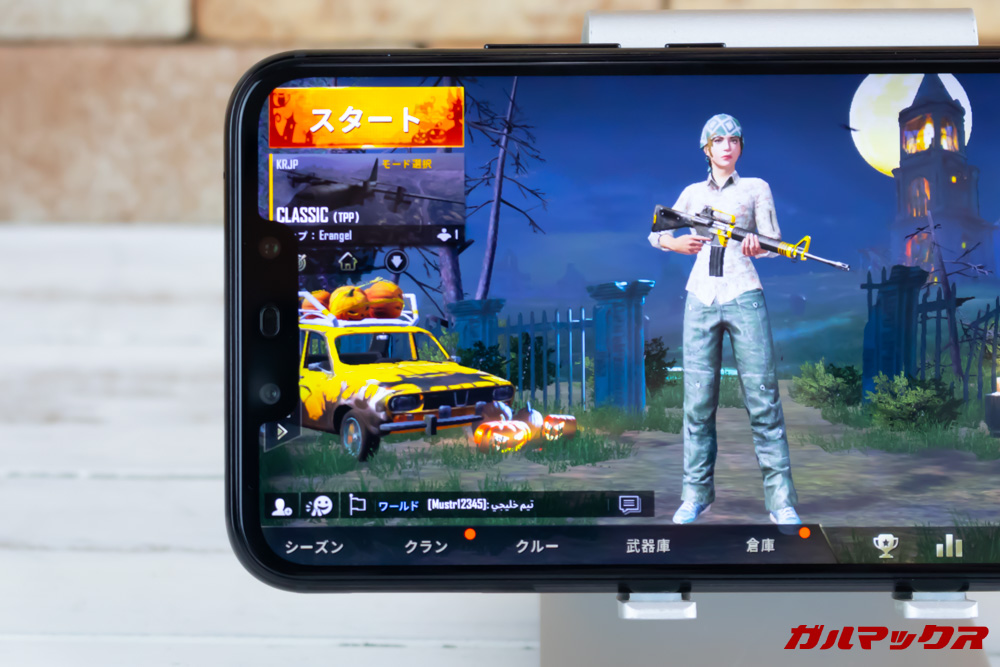 Huawei Mate 20 liteはノッチ部分に描写欠けが起こります。