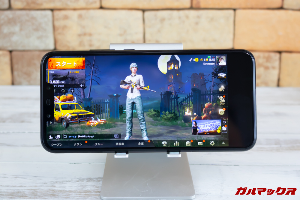 Huawei Mate 20 liteは全画面表示をオフにするとノッチ側によってしまいます。