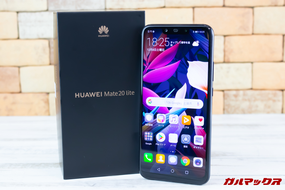 Huawei Mate 20 lite