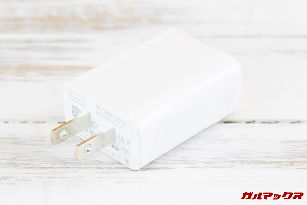 Huawei MediaPad M5 liteは急速充電器が付属しています。