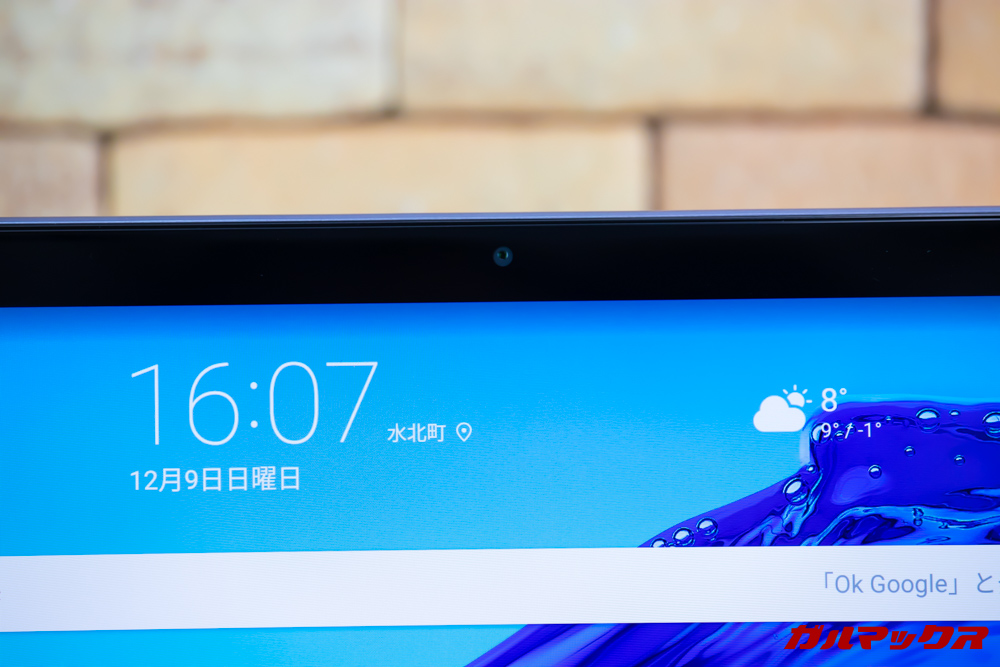 Huawei MediaPad M5 liteにはインカメラが搭載されています。