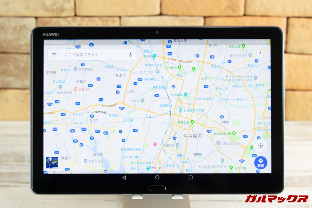 Huawei MediaPad M5 liteはGPSを搭載しているのでカーナビ用途でも利用可能です。