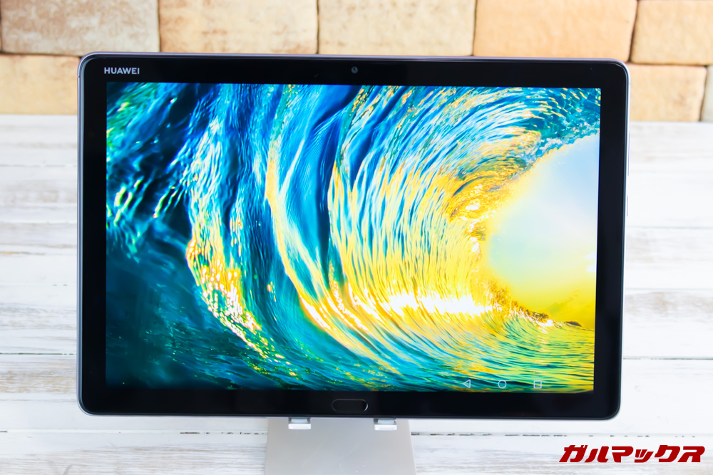 Huawei MediaPad M5 liteのディスプレイは大型でありながら高精細な解像度なので美しい表示が可能です。