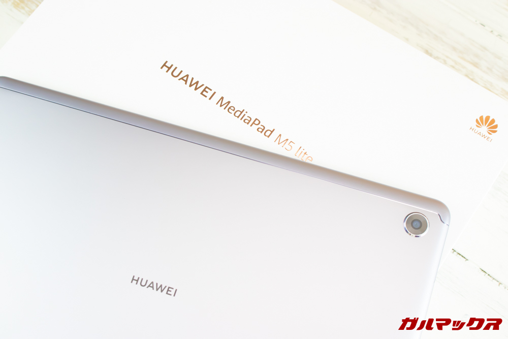 Huawei MediaPad M5 lite
