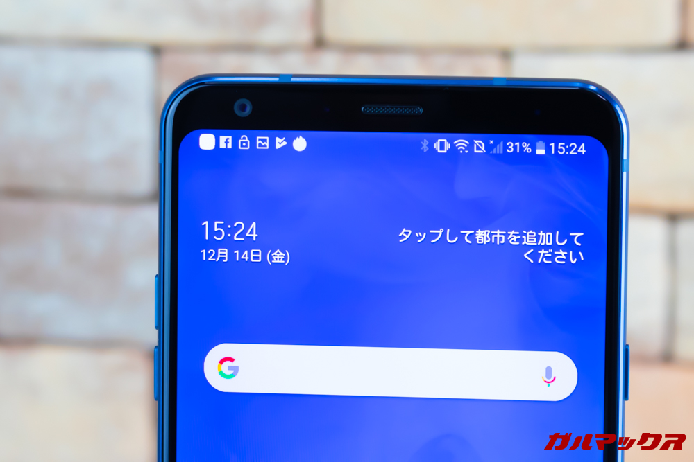 LG Q Stylusのインカメラはシングルカメラを搭載しています。
