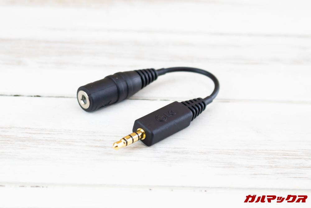 LG Q Stylusにはワンセグ視聴用のアンテナケーブルが付属していました。