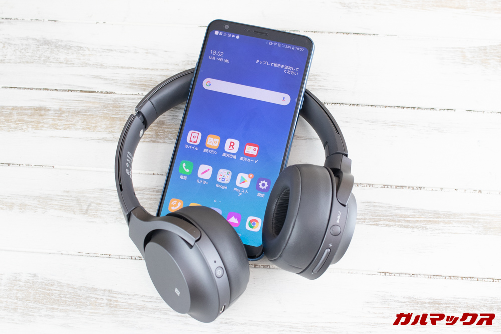 LG Q StylusはBluetoothのAACとapt-Xに対応しています。