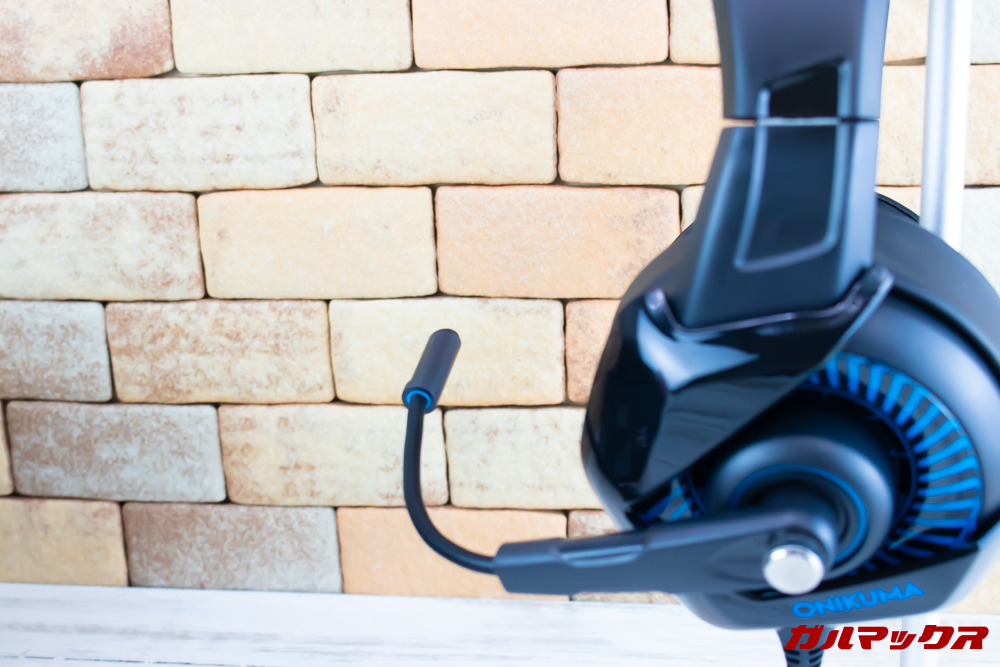 ONIKUMA K6マイクも柔軟に動かせる。