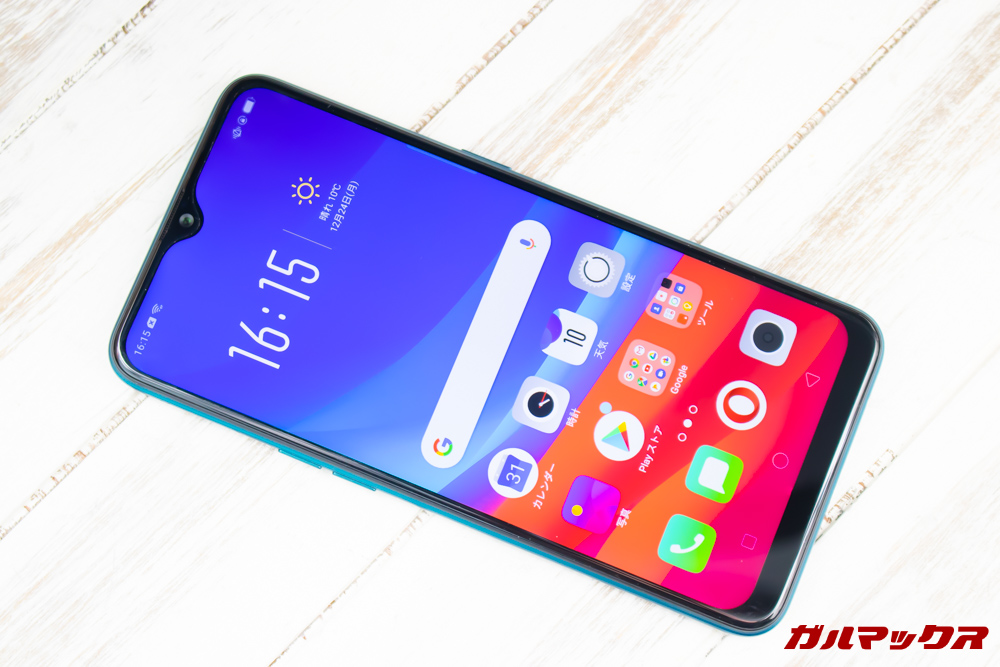 OPPO AX7は6.2型の大型ディスプレイを搭載。