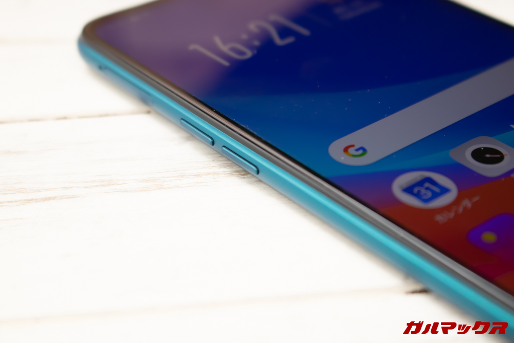 OPPO AX7のボリュームボタンは本体の左側面に備わっています。