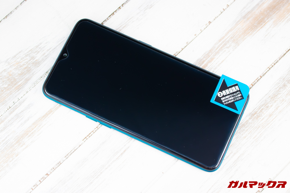 OPPO AX7にPDA工房の保護フィルムを貼り付け。