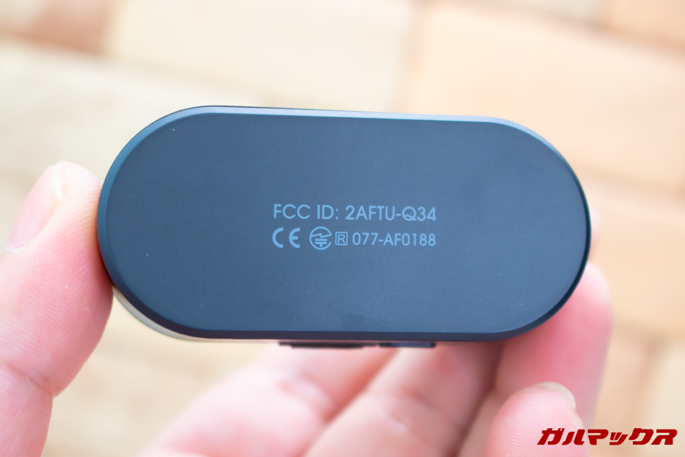 SoundPEAT Truengineは安心の技適付き。