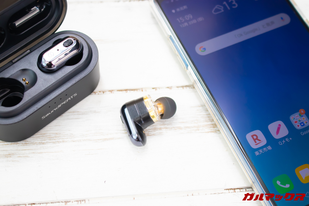 SoundPEAT TruengineはAACに対応しているので対応機種と接続すると音の遅延が少なく高音質で音源の伝達が可能です。