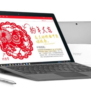 VOYO VBook i7 Plusのスペック！機能・特徴・最安値まとめ！