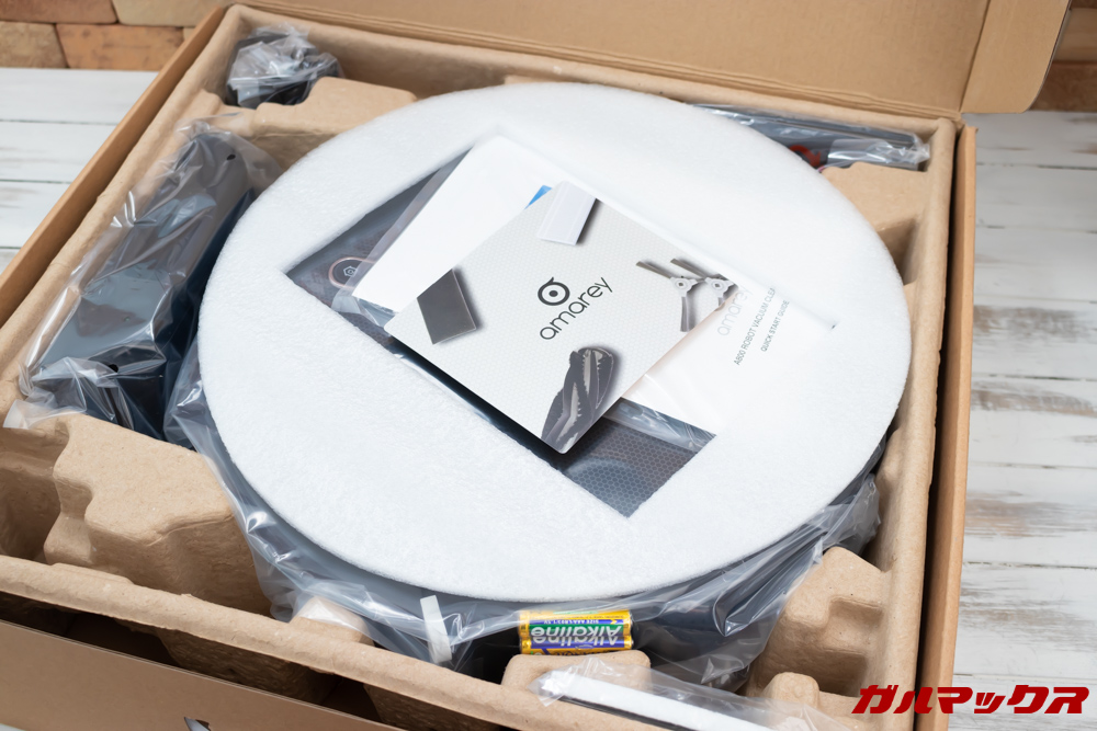 amarey A800はきれいな梱包で通販でも安心!