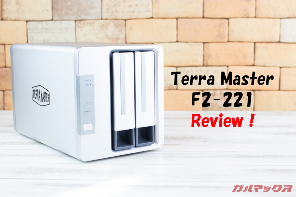 TerraMaster F2-221