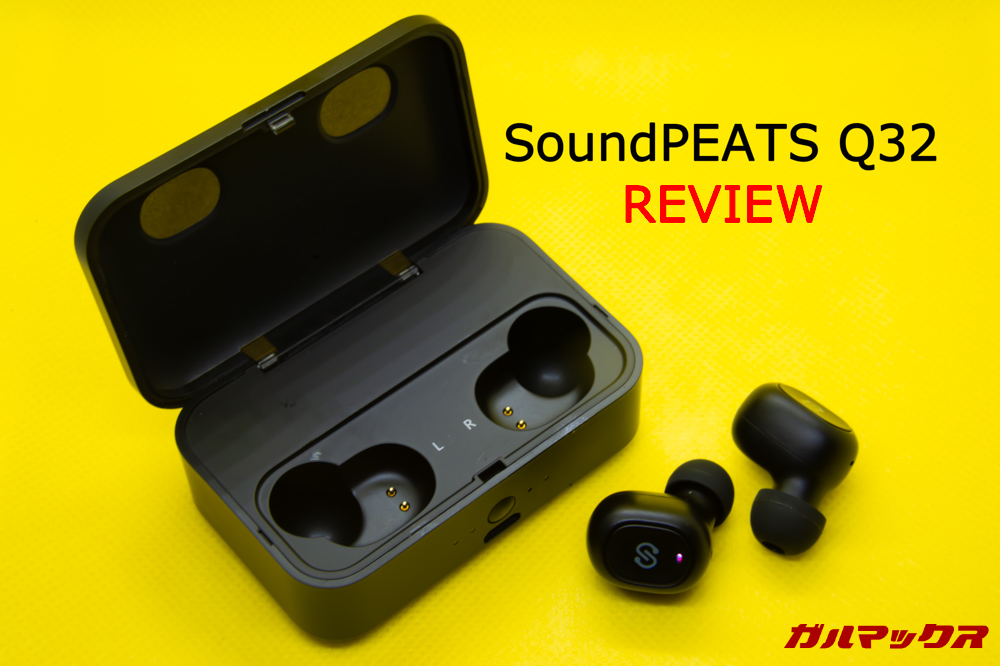 SoundPEATS Q32