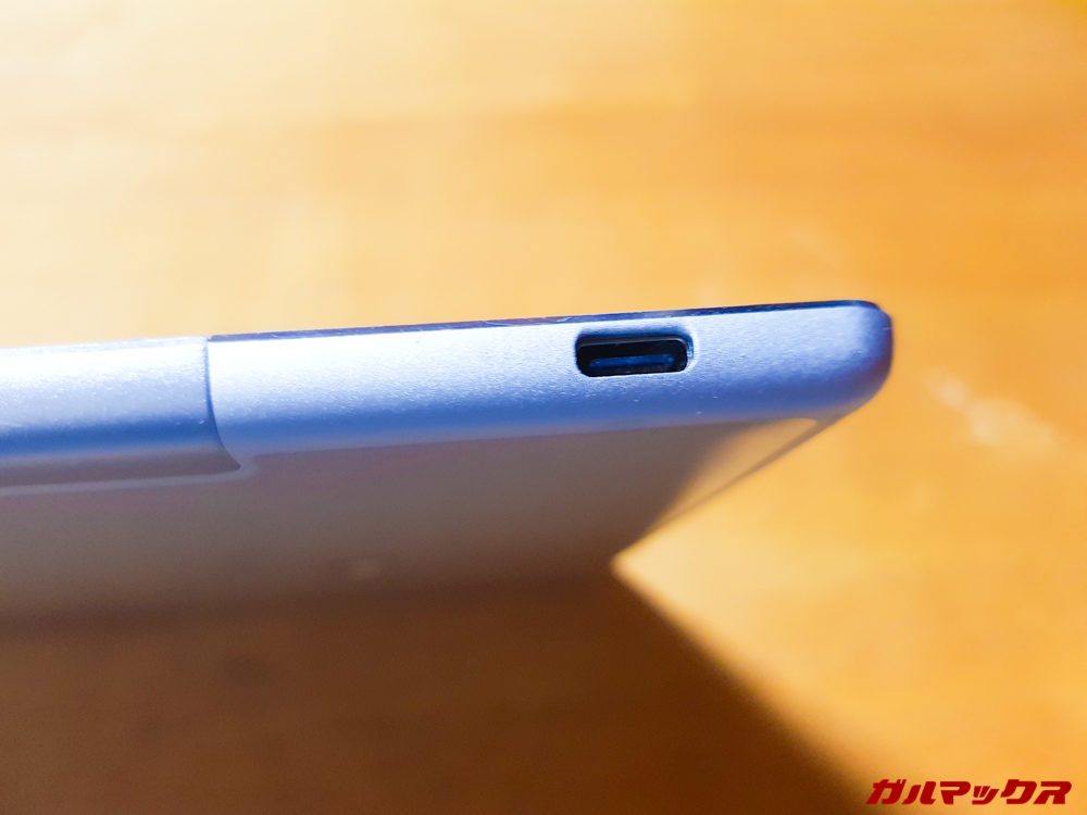 USB-C搭載で向きを気にしなくてOK