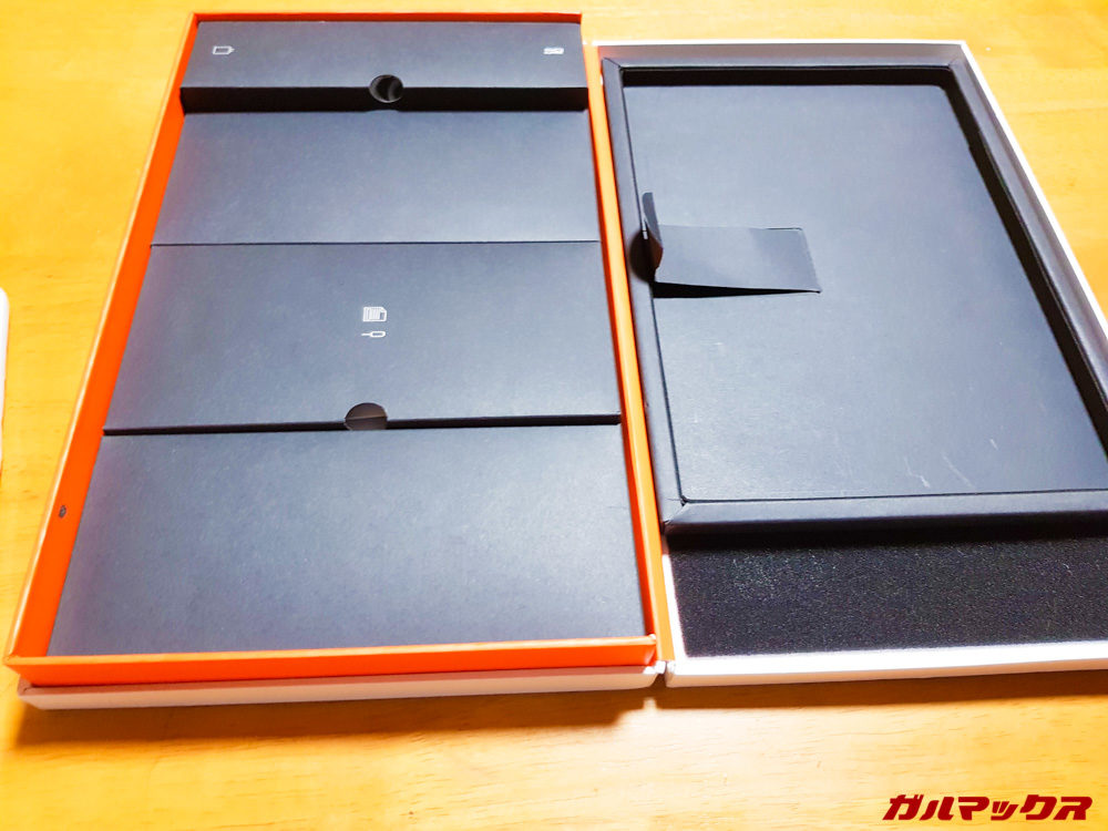 付属品の収納もキチンとしています