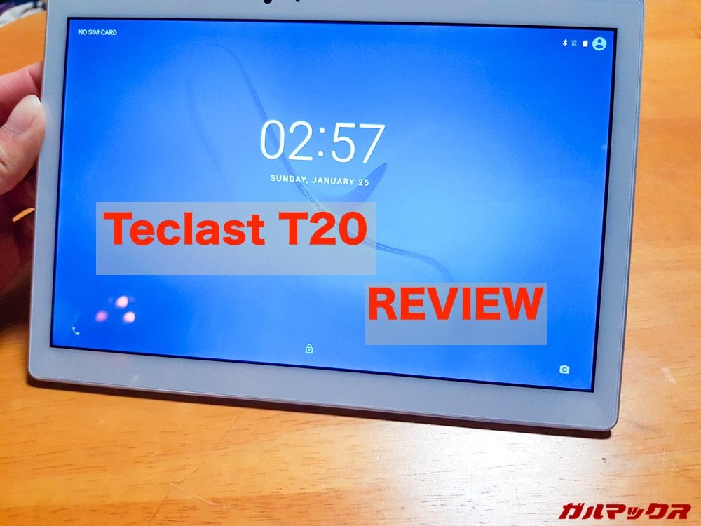 Teclast T20