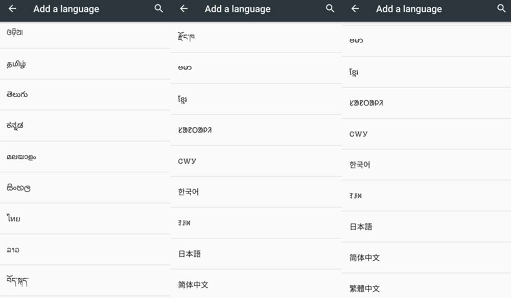 GOME U7は日本語で利用可能です。