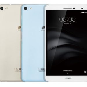 MediaPad T2 7.0 Pro（Snapdragon 615）の実機AnTuTuベンチマークスコア