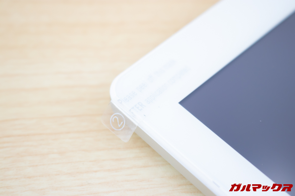 ALLDOCUBE M5Xには保護フィルムが貼り付けられた状態で付属しています。