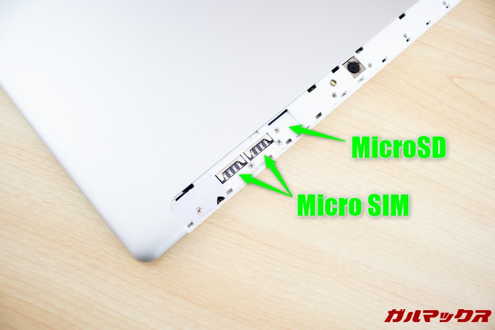 ALLDOCUBE M5XはMicroSDとMicroSIM×2が利用できます。