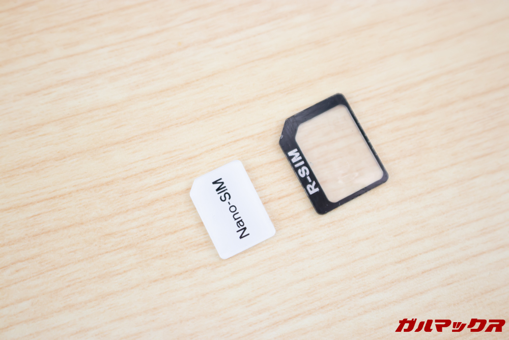 ALLDOCUBE M5XはMicroSIMなのでNanoSIMを利用する場合はサイズ変換アタッチメントが必要です。