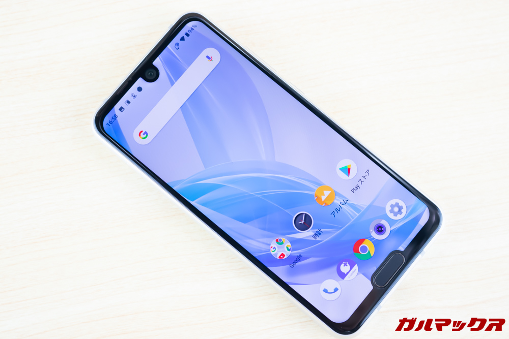 AQUOS R2 Compactは最新のAndroid Pに対応している。