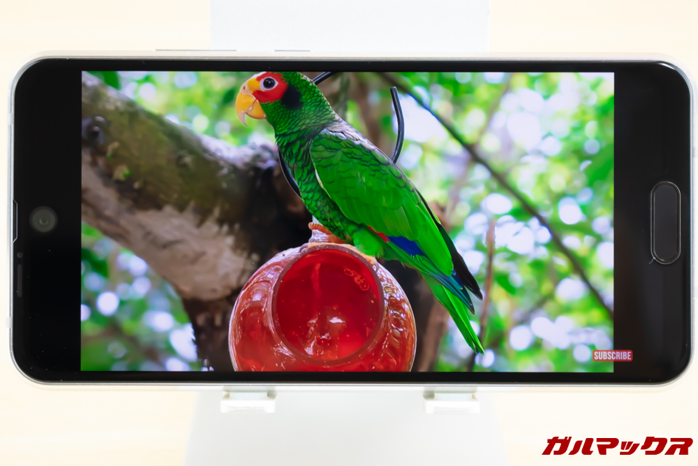 AQUOS R2 Compactはリッチカラーテクノロジーモバイルで非常に美しい表示が可能です。