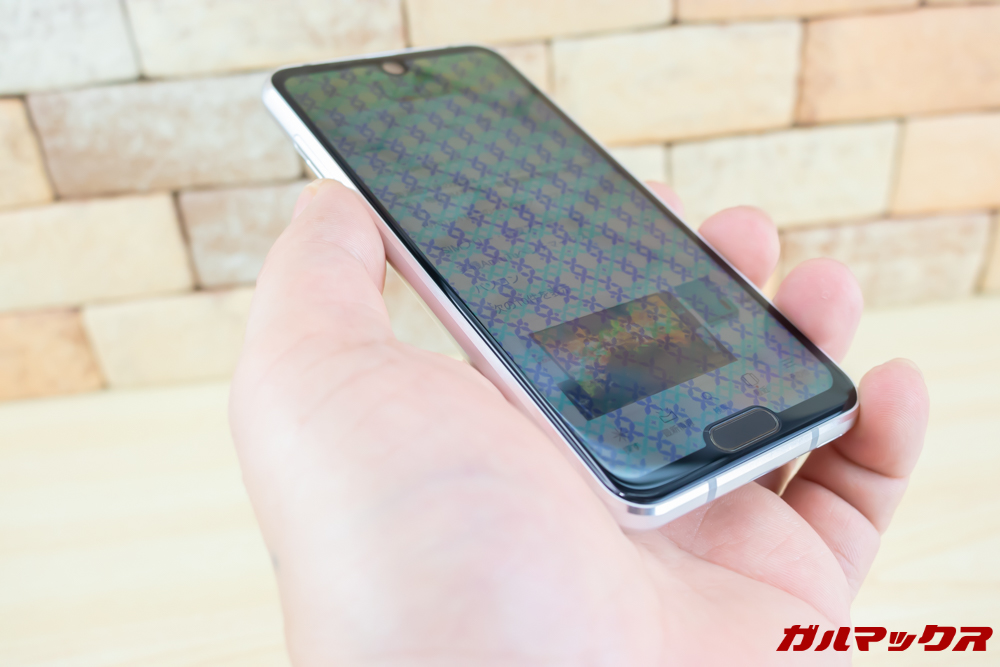 AQUOS R2 Compactはのぞき見ブロック機能を簡単に利用できます。