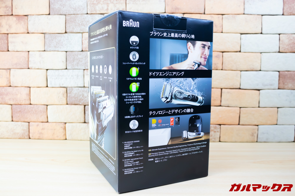 BRAUN Series 9（9250cc-P）の外箱には様々な製品特徴が記載されているので店頭で触りながら製品チェックするにも見やすいパッケージです。