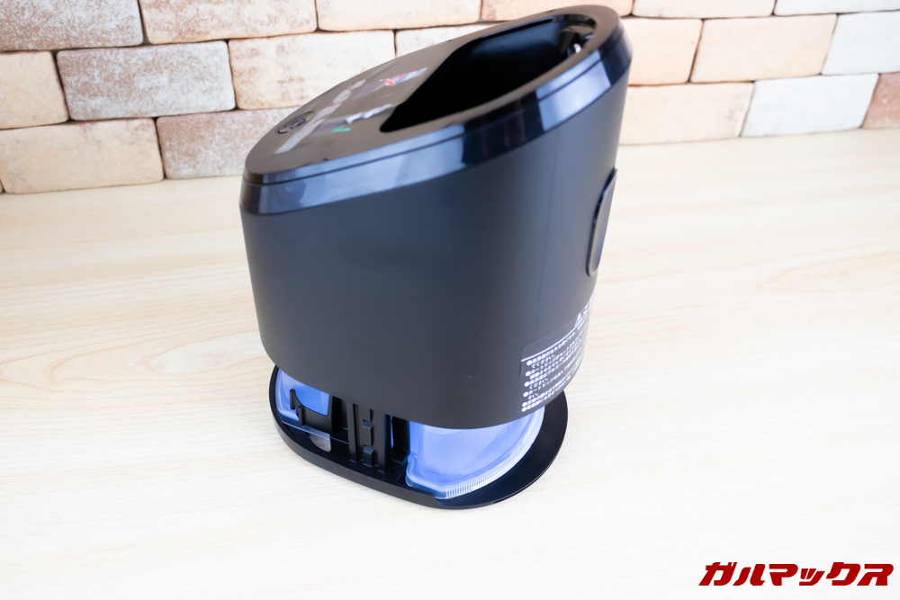 スポッとBRAUN Series 9（9250cc-P）の底に洗浄液ユニットが刺さりました。