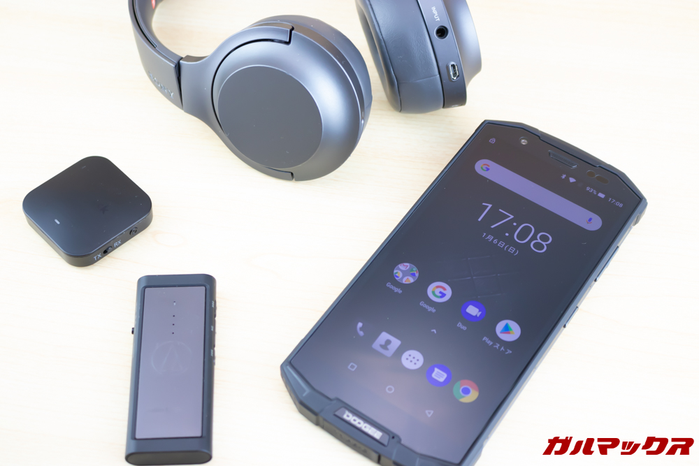 DOOGEE S70はSBC以外にAACとLDACのBluetoothコーデックに対応していました。