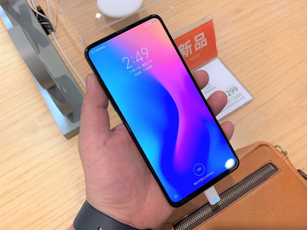 Xiaomi Mi MIX 3